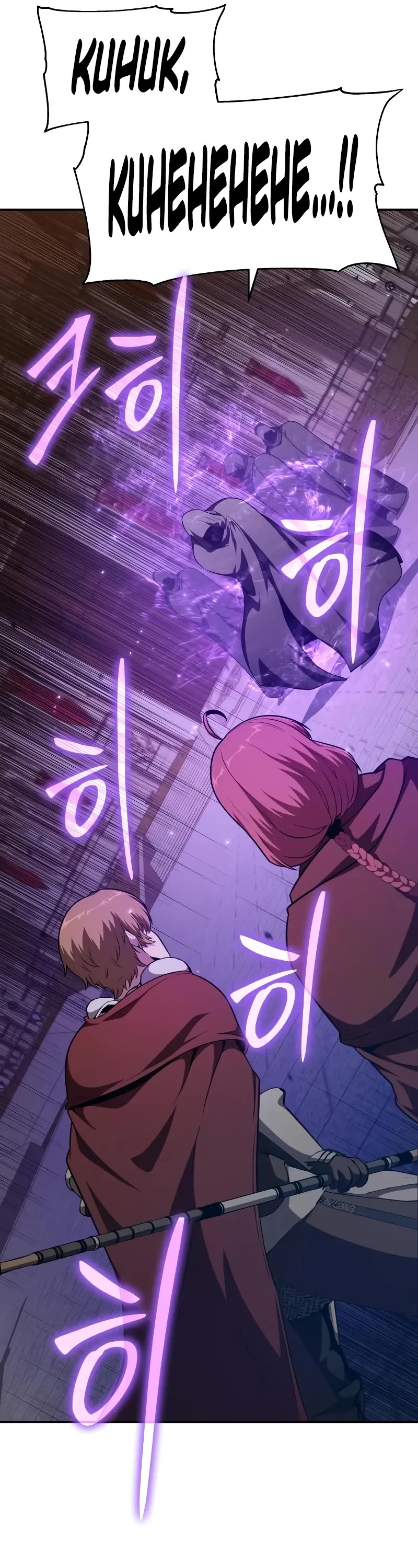 The Knight King Who Returned with a God chapter 104 page 47