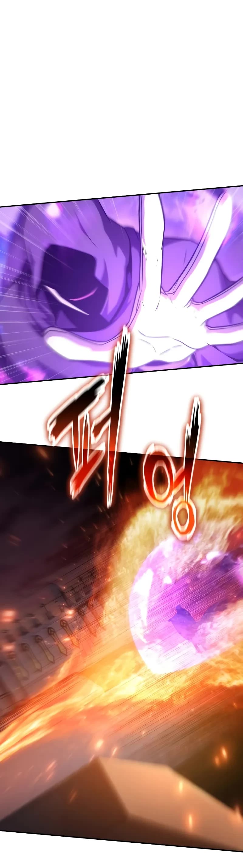 The Knight King Who Returned with a God chapter 104 page 51