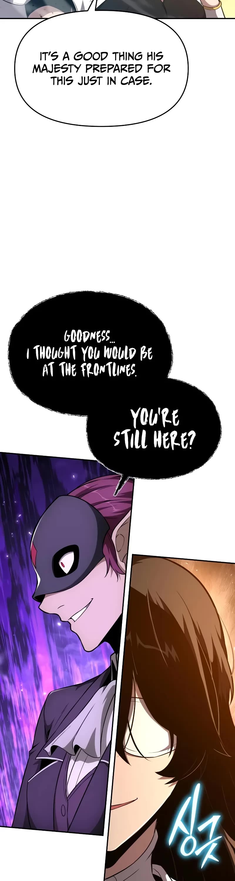 The Knight King Who Returned with a God chapter 104 page 63