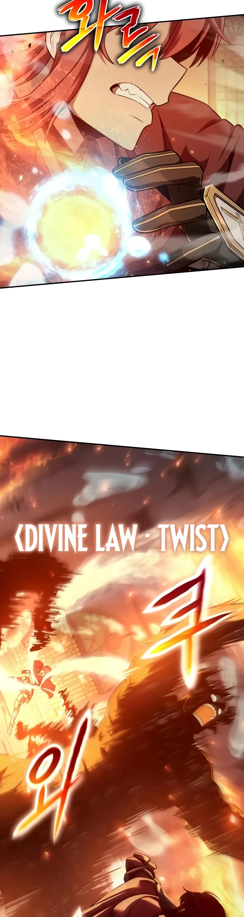 The Knight King Who Returned with a God chapter 105 page 23