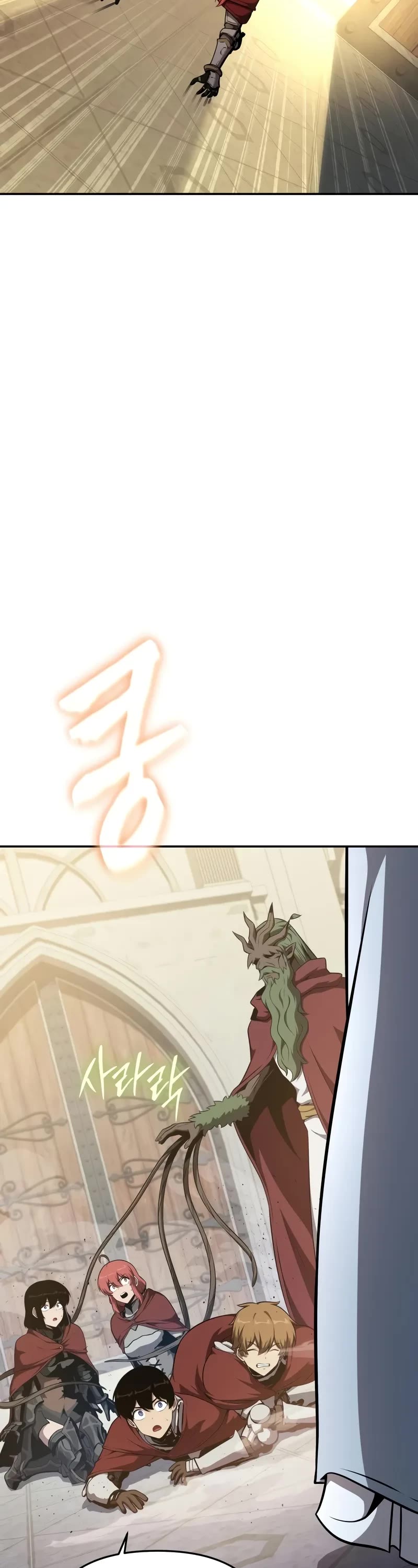 The Knight King Who Returned with a God chapter 105 page 33