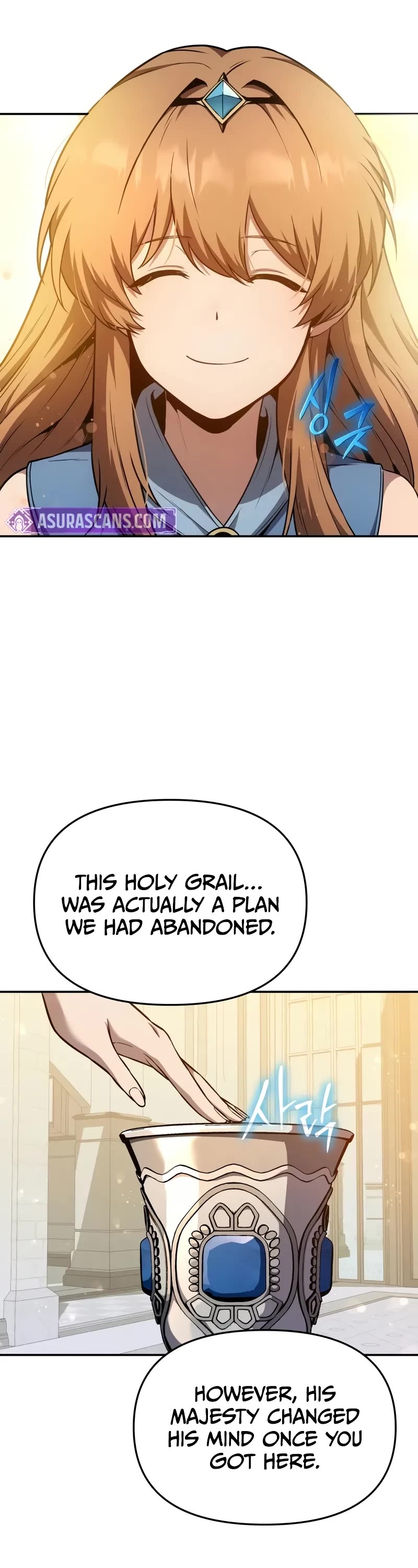 The Knight King Who Returned with a God chapter 105 page 41