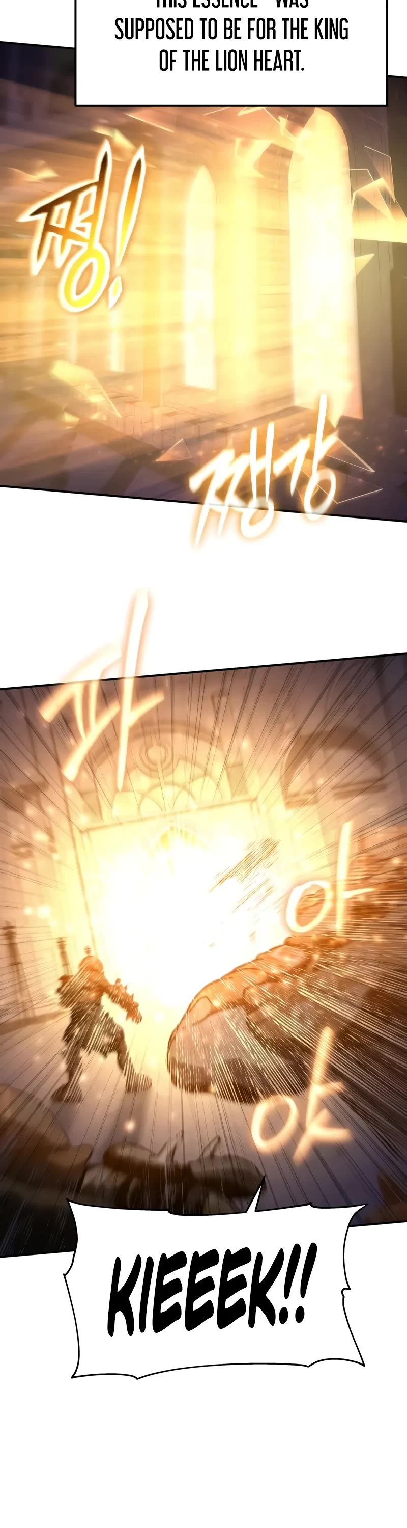 The Knight King Who Returned with a God chapter 105 page 54