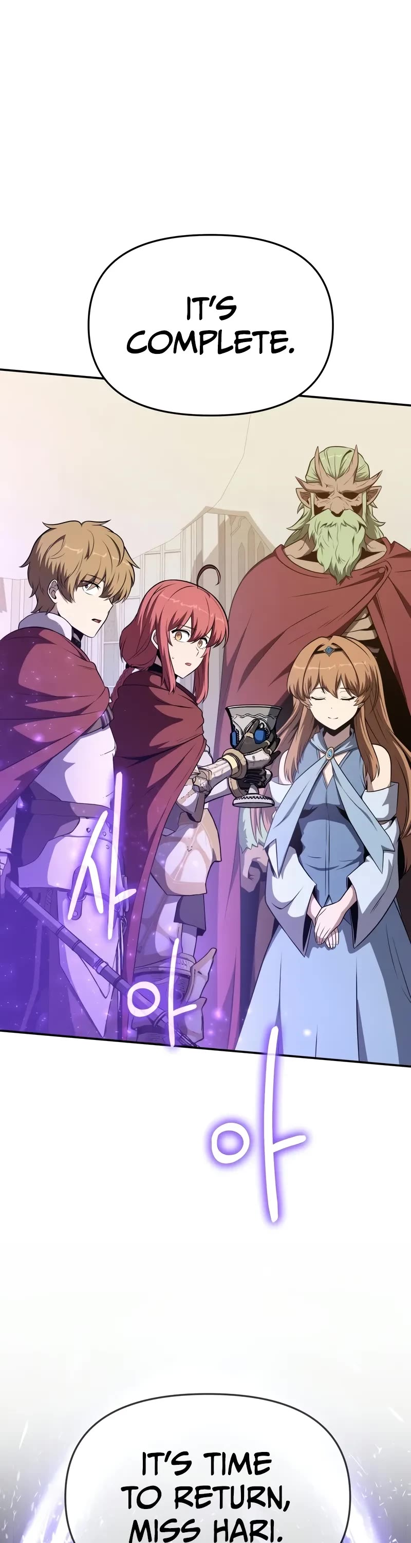 The Knight King Who Returned with a God chapter 105 page 58