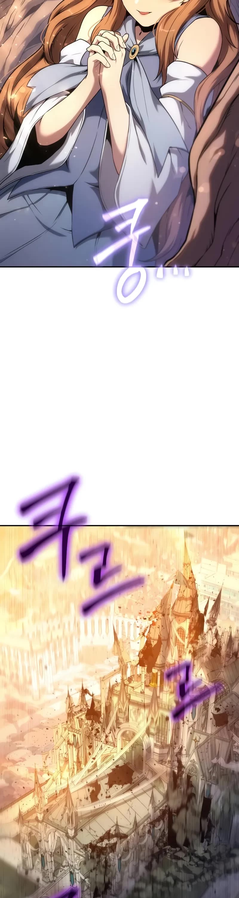 The Knight King Who Returned with a God chapter 105 page 68