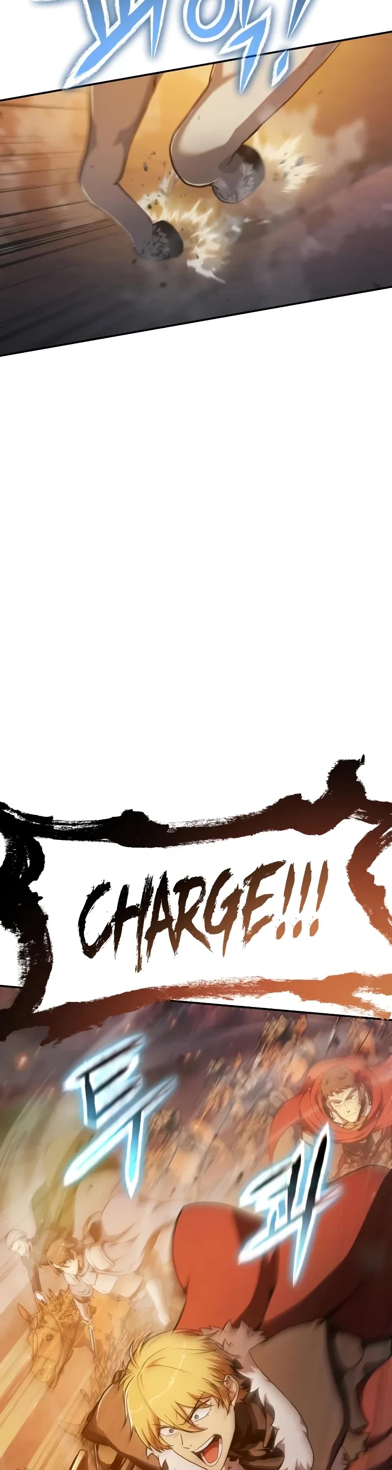 The Knight King Who Returned with a God chapter 106 page 20