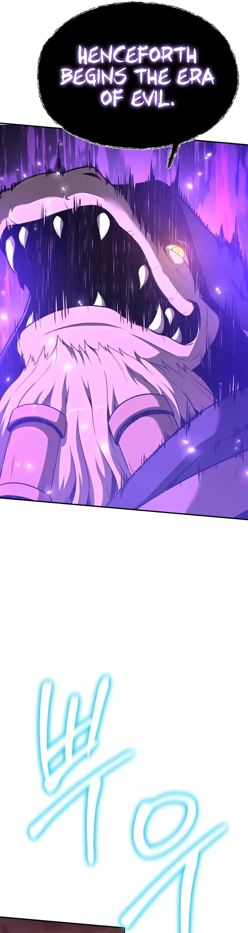 The Knight King Who Returned with a God chapter 106 page 28