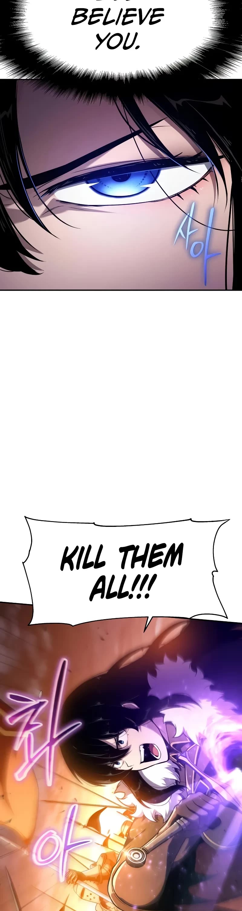 The Knight King Who Returned with a God chapter 106 page 34