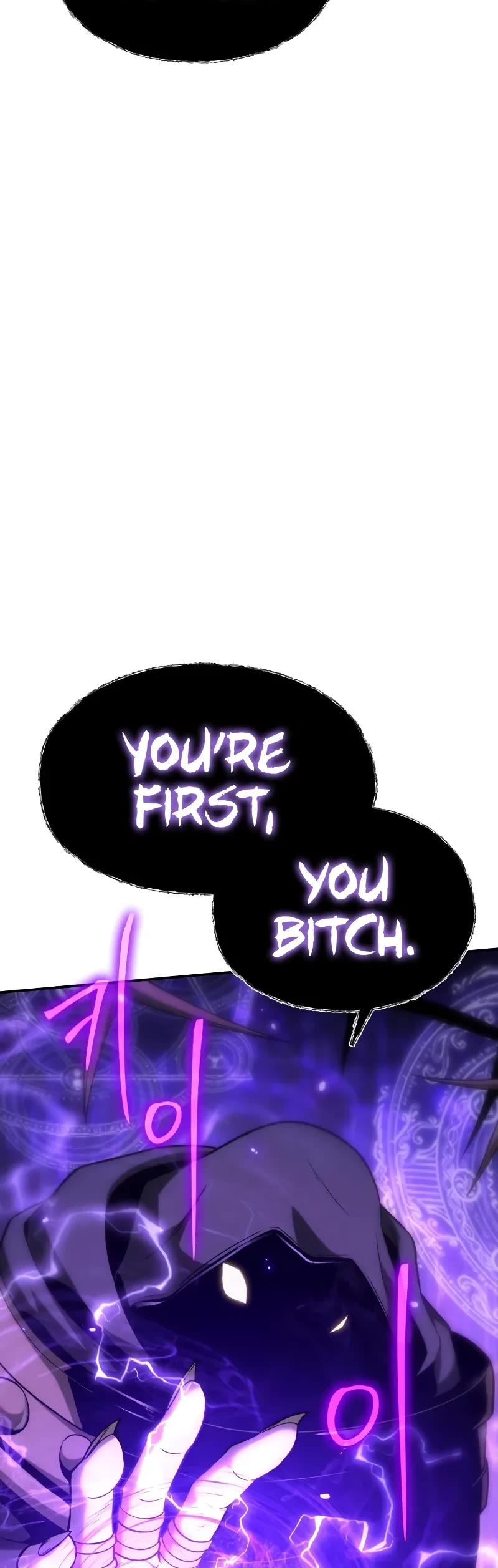 The Knight King Who Returned with a God chapter 106 page 41