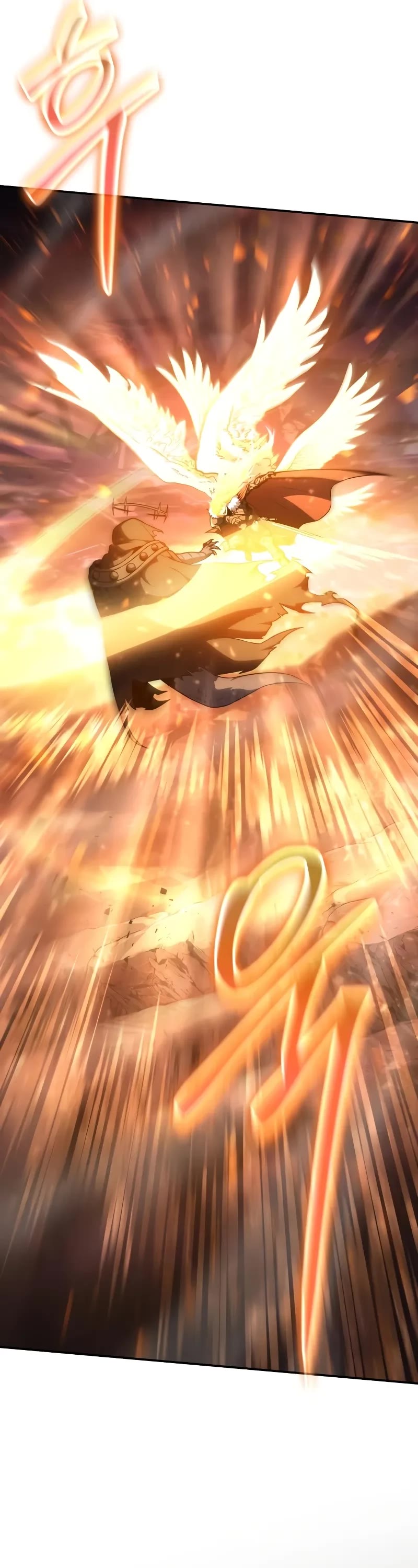 The Knight King Who Returned with a God chapter 106 page 48