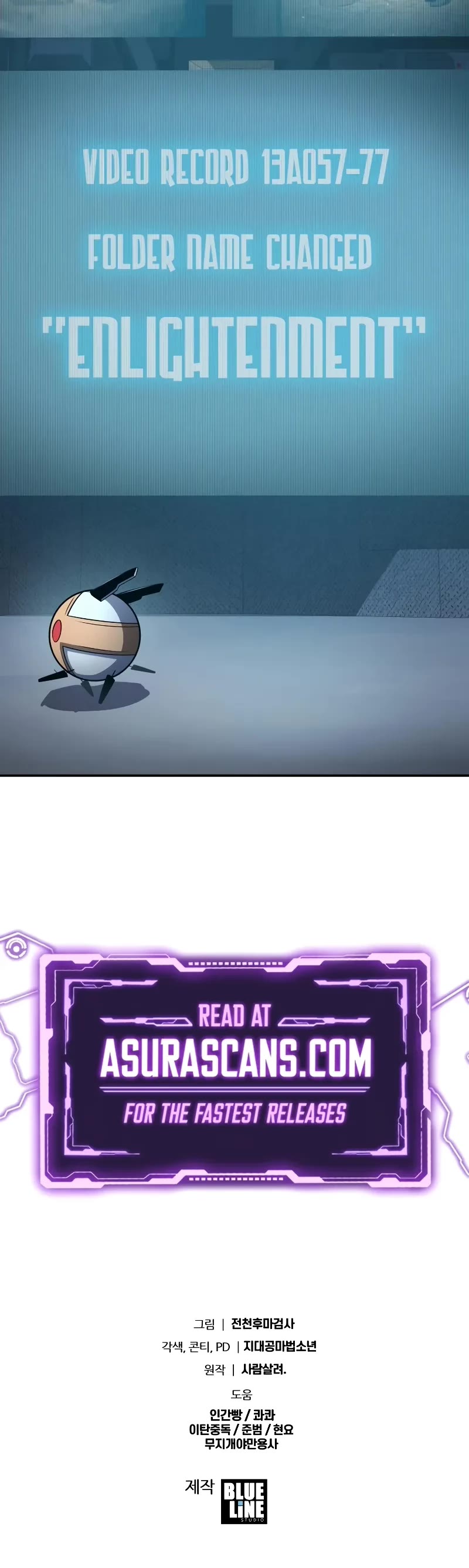 The Knight King Who Returned with a God chapter 106 page 76