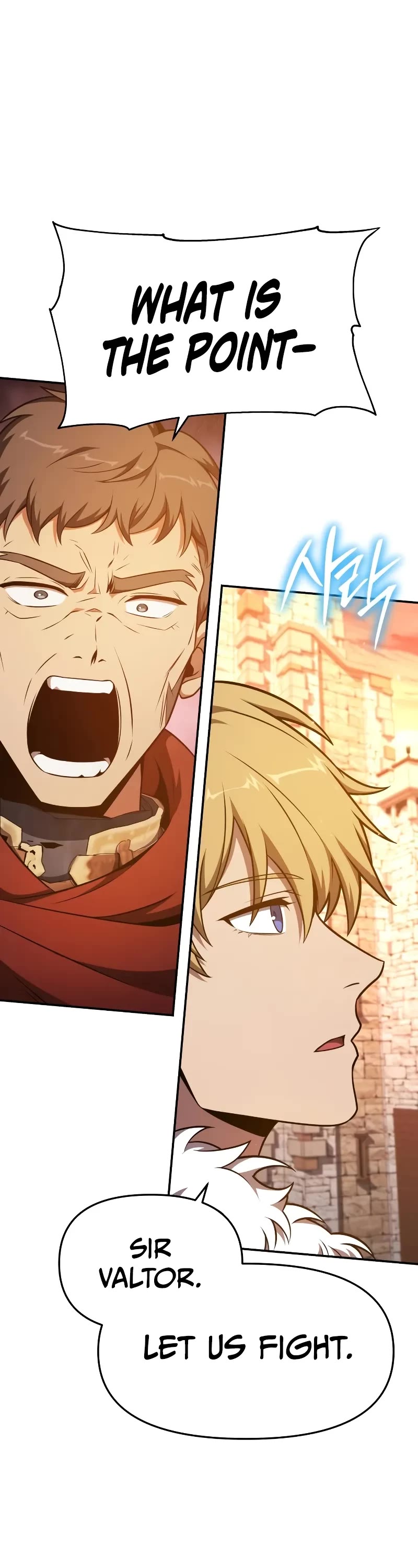 The Knight King Who Returned with a God chapter 106 page 8