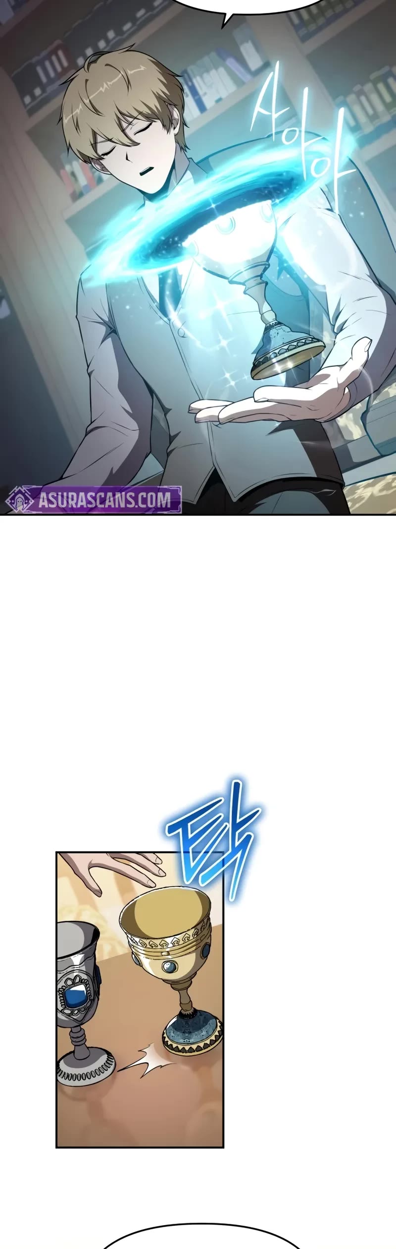 The Knight King Who Returned with a God chapter 107 page 10