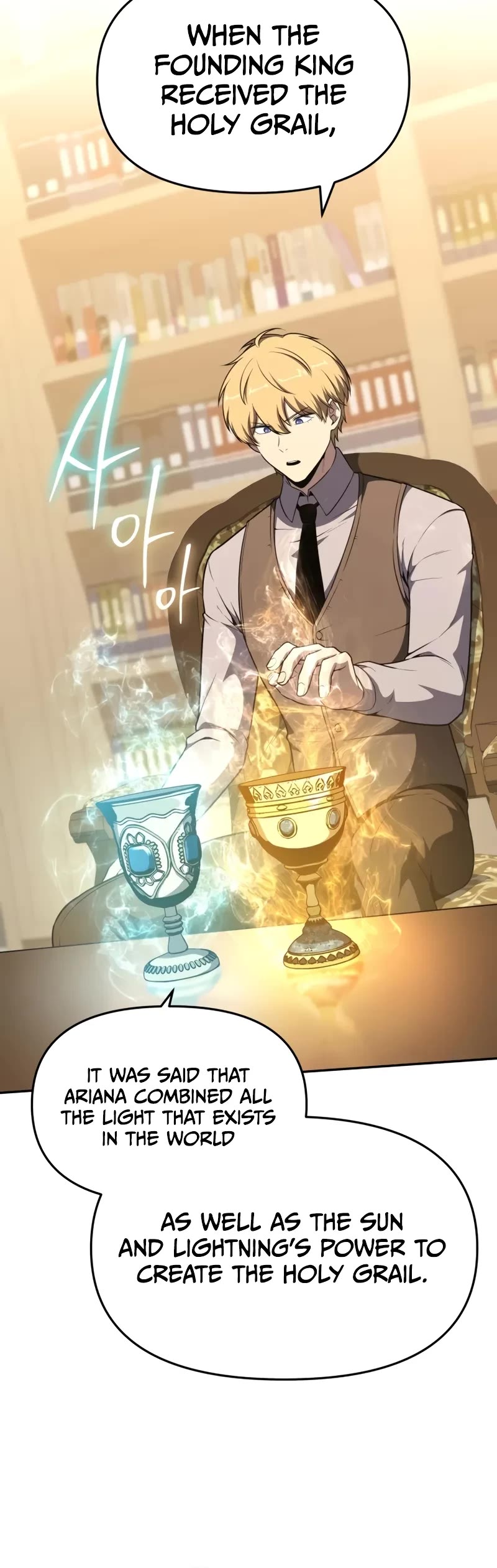 The Knight King Who Returned with a God chapter 107 page 11