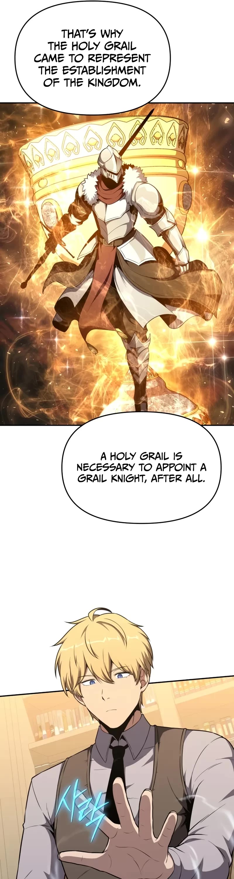 The Knight King Who Returned with a God chapter 107 page 12