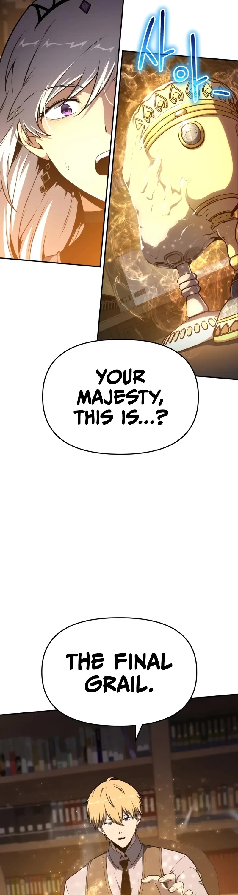 The Knight King Who Returned with a God chapter 107 page 14