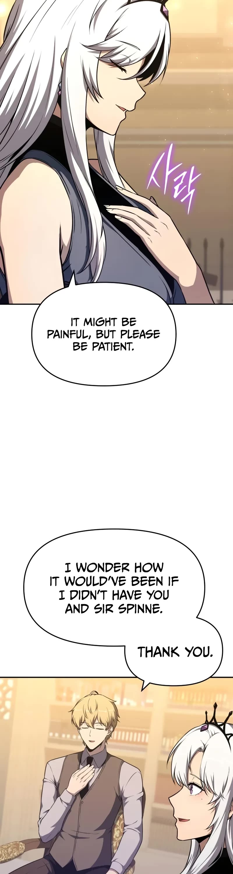 The Knight King Who Returned with a God chapter 107 page 25