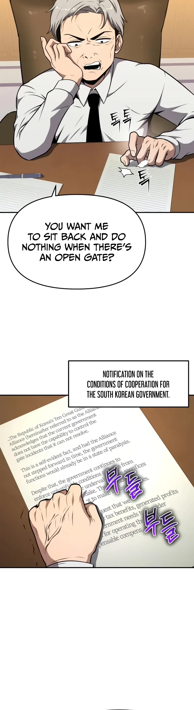 The Knight King Who Returned with a God chapter 107 page 31