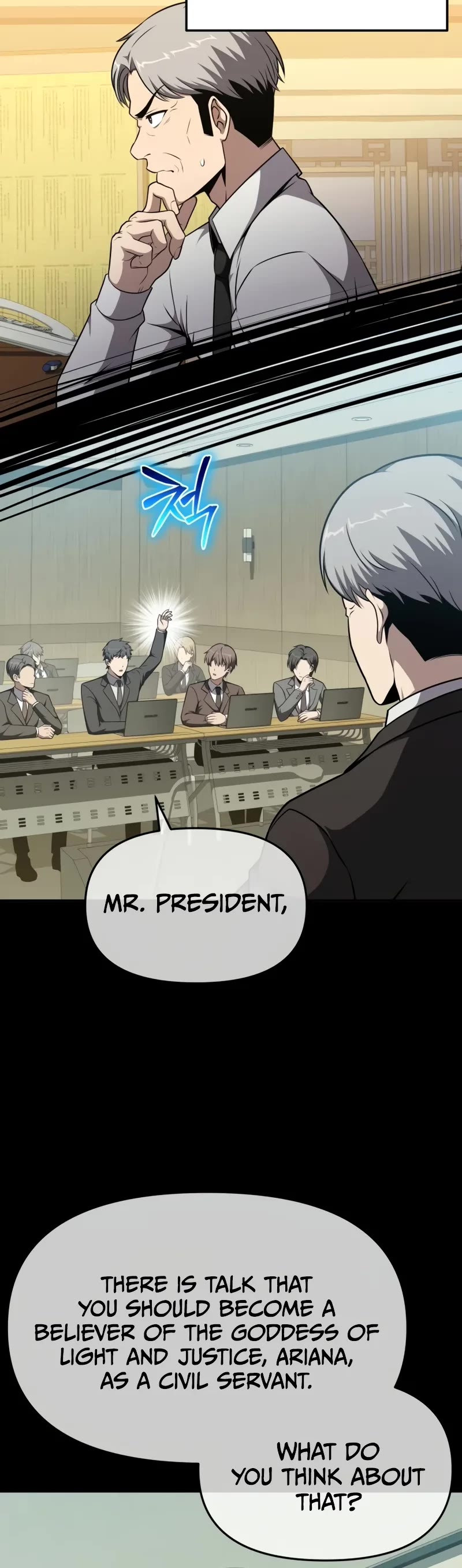 The Knight King Who Returned with a God chapter 107 page 36