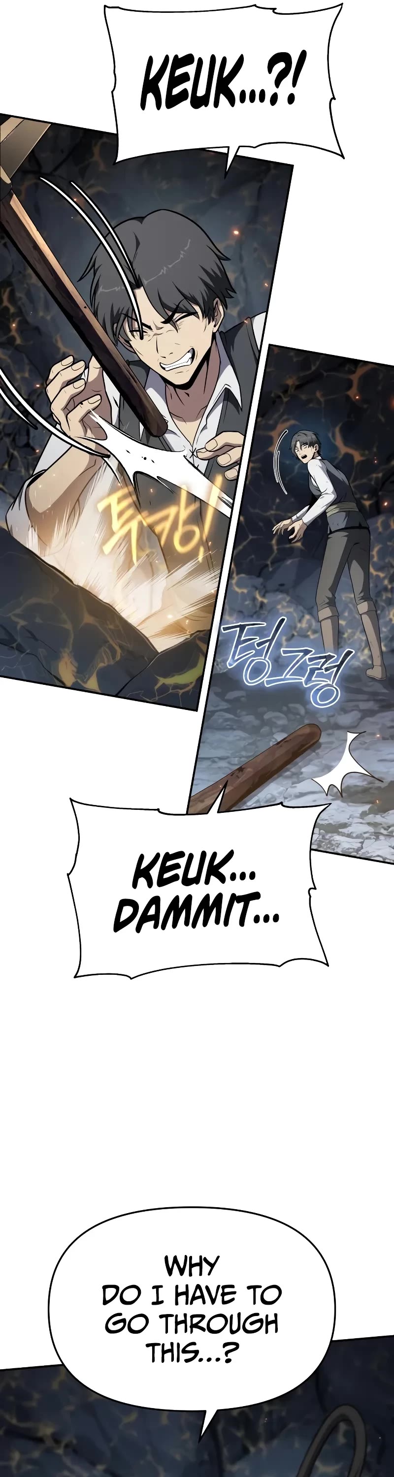 The Knight King Who Returned with a God chapter 108 page 11