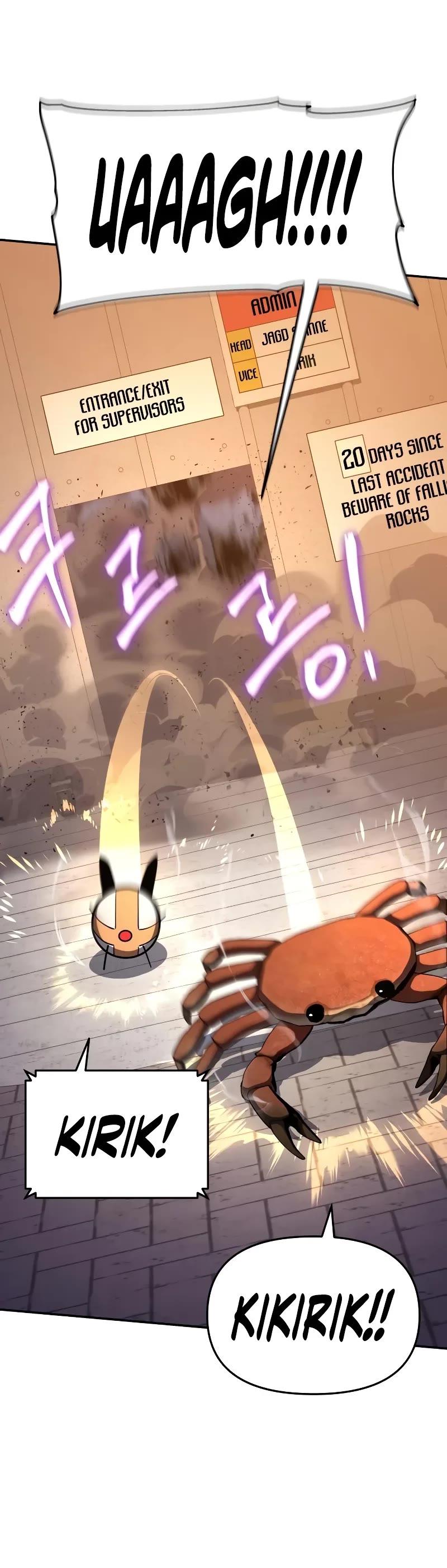 The Knight King Who Returned with a God chapter 108 page 20