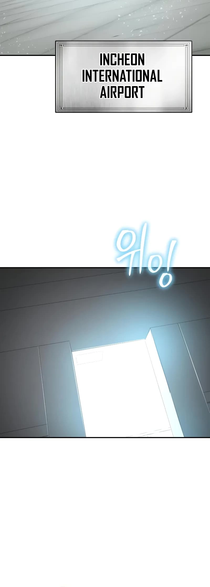 The Knight King Who Returned with a God chapter 108 page 30