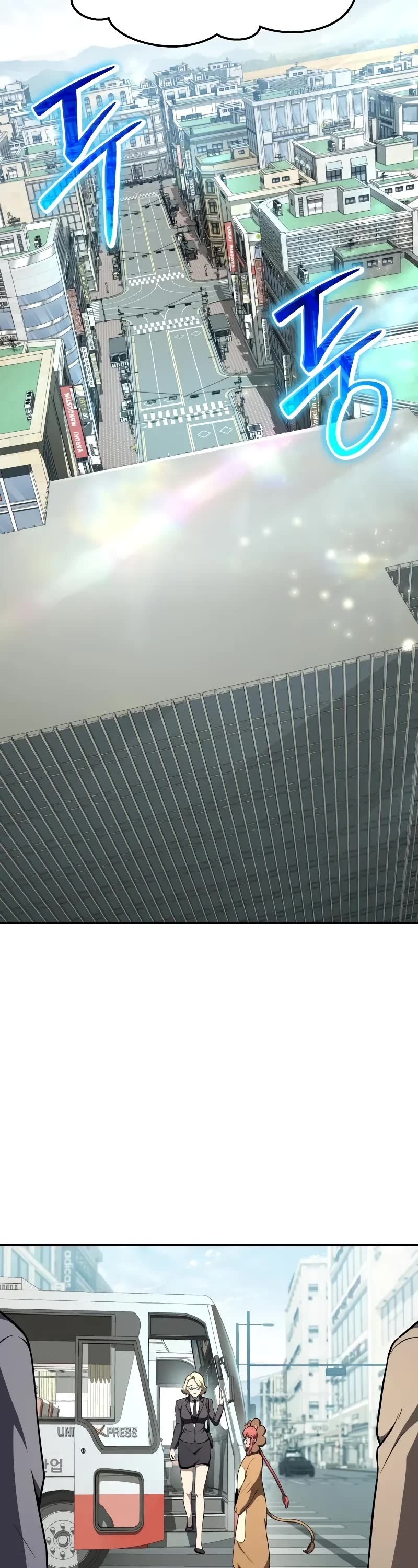 The Knight King Who Returned with a God chapter 108 page 58