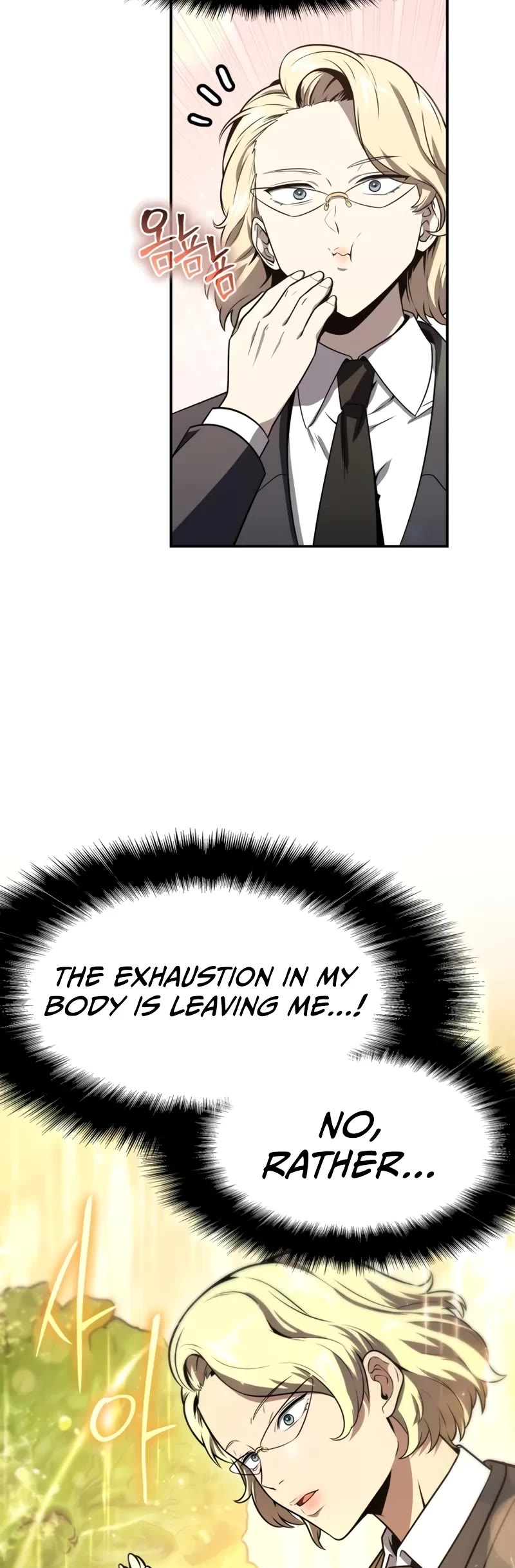 The Knight King Who Returned with a God chapter 109 page 15