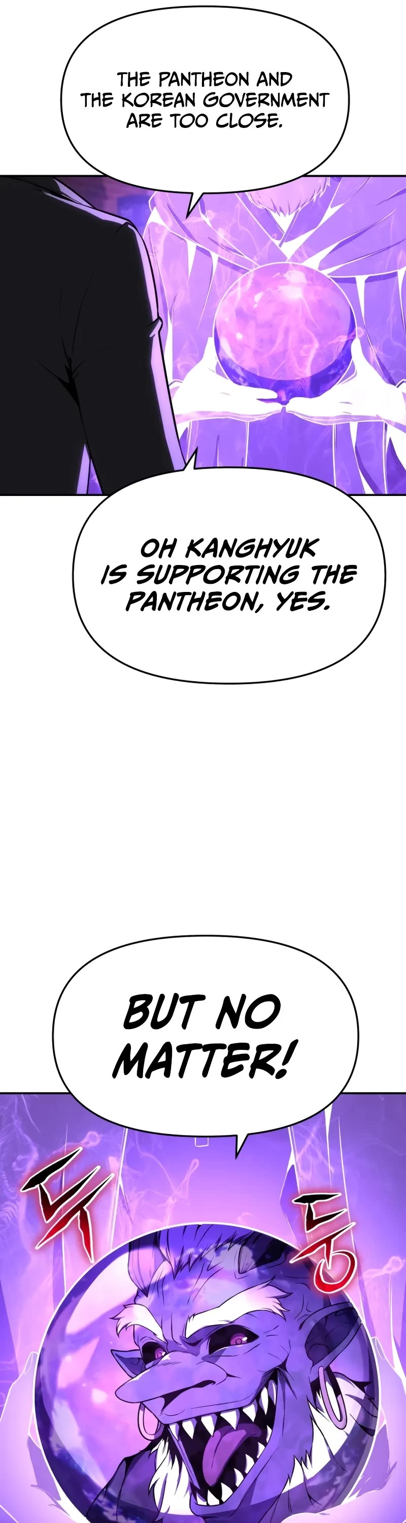 The Knight King Who Returned with a God chapter 109 page 32