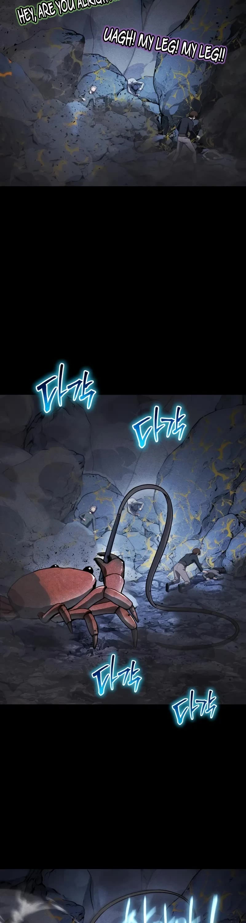 The Knight King Who Returned with a God chapter 109 page 39