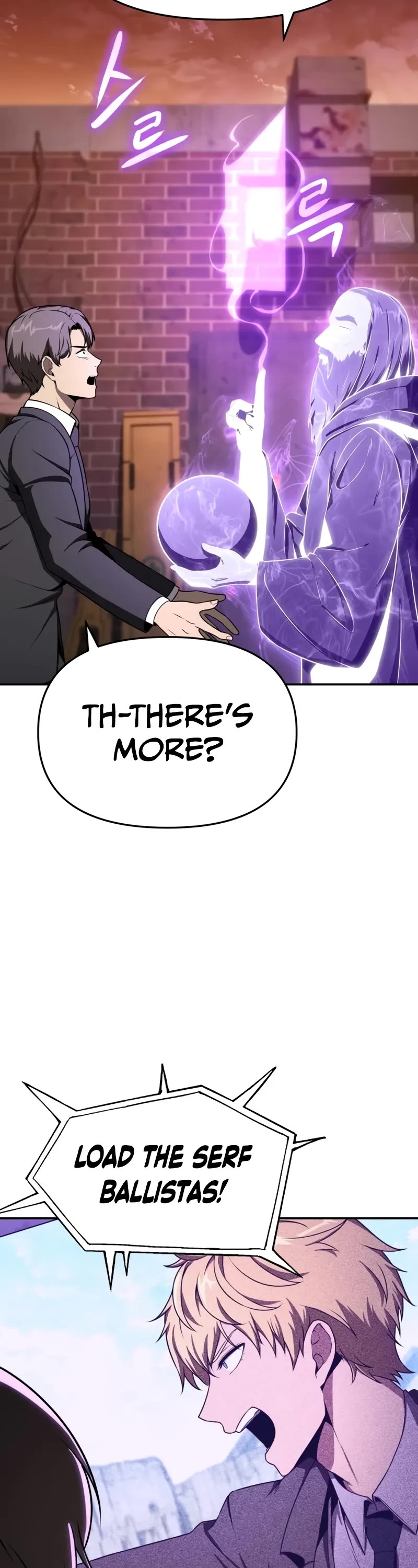 The Knight King Who Returned with a God chapter 109 page 43