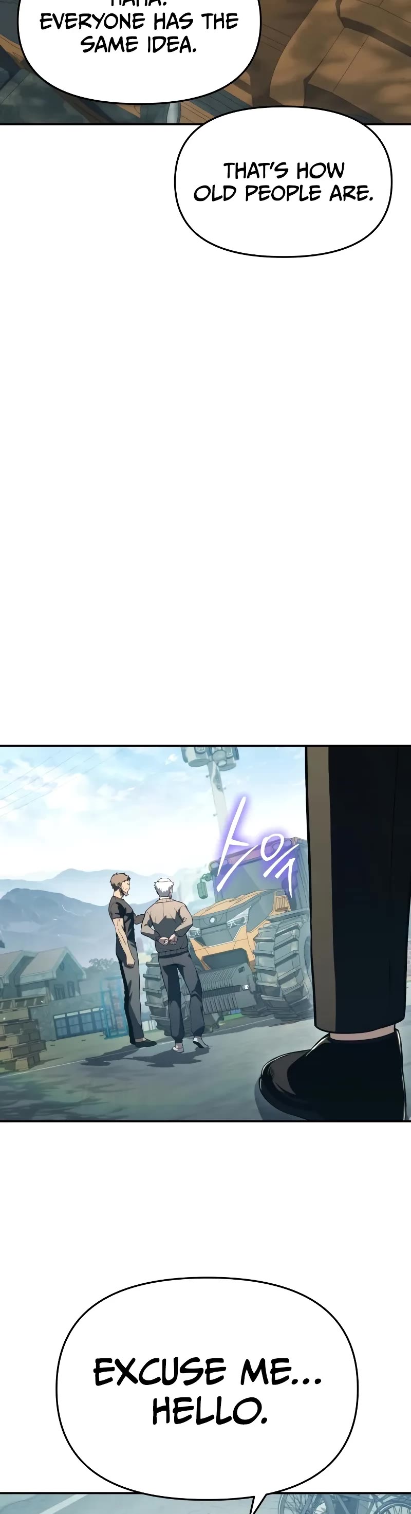 The Knight King Who Returned with a God chapter 110 page 17