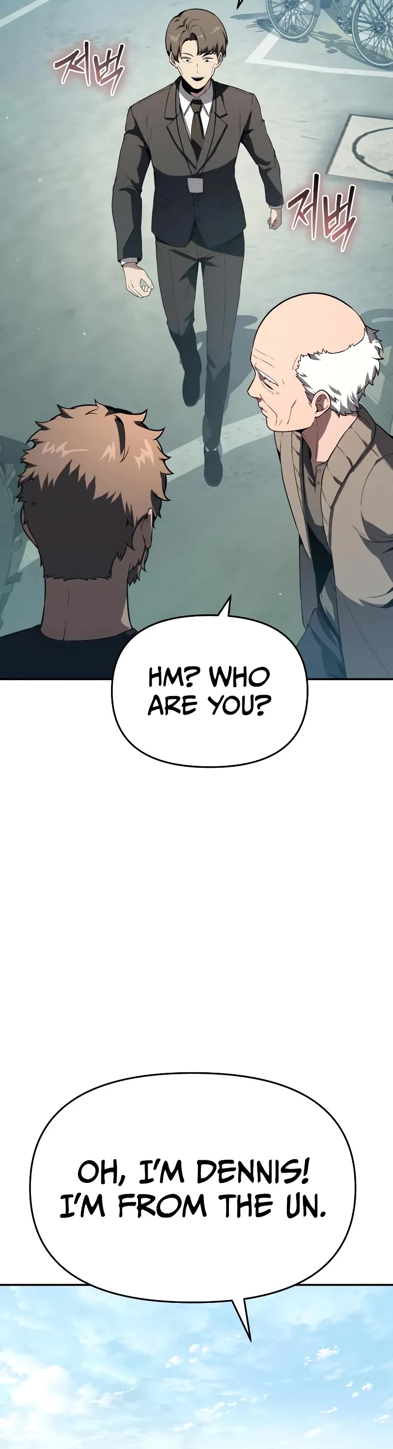 The Knight King Who Returned with a God chapter 110 page 18