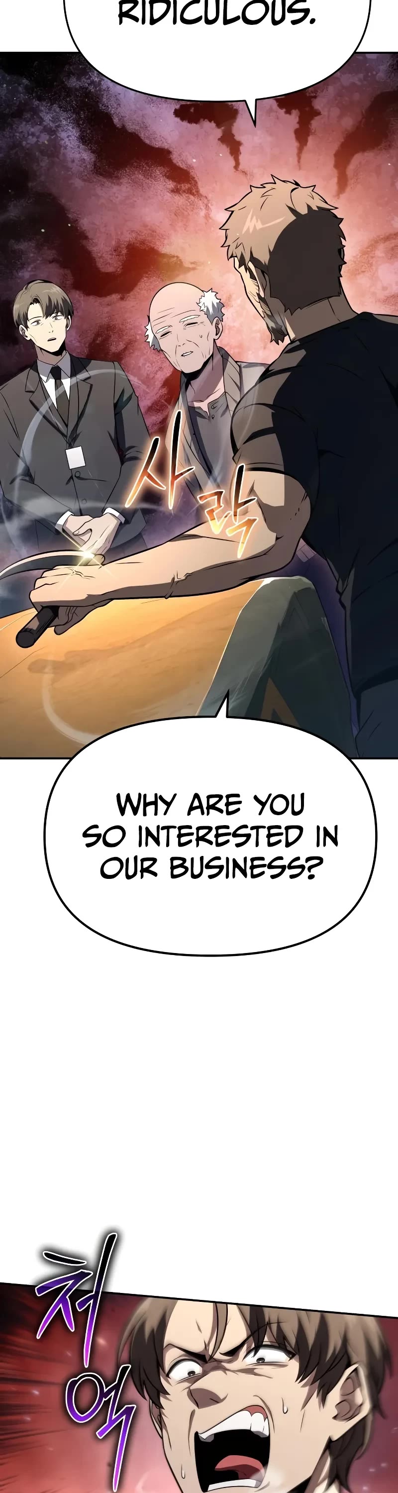 The Knight King Who Returned with a God chapter 110 page 25