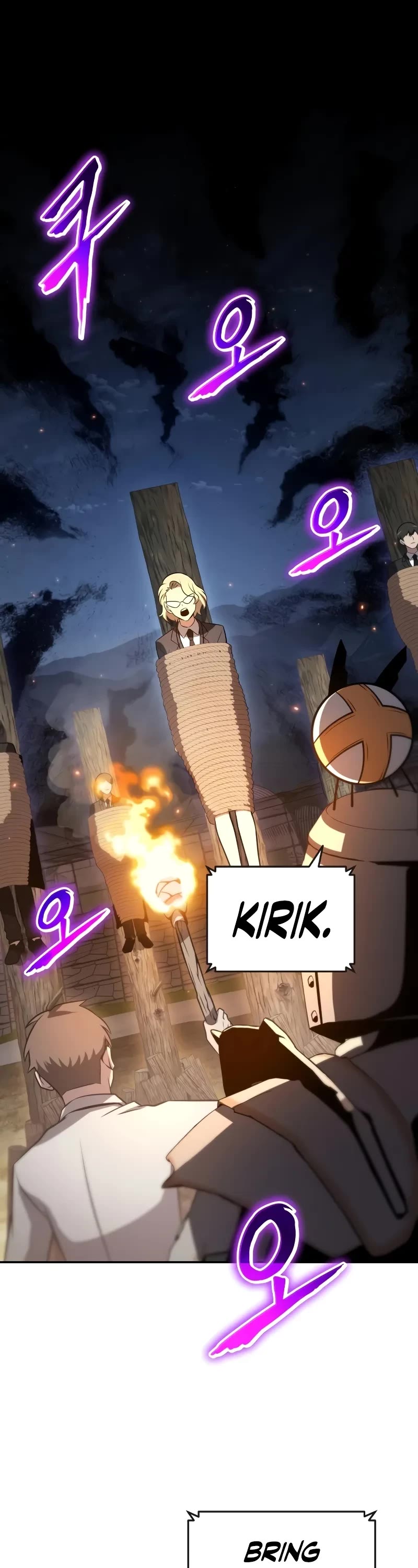 The Knight King Who Returned with a God chapter 111 page 2