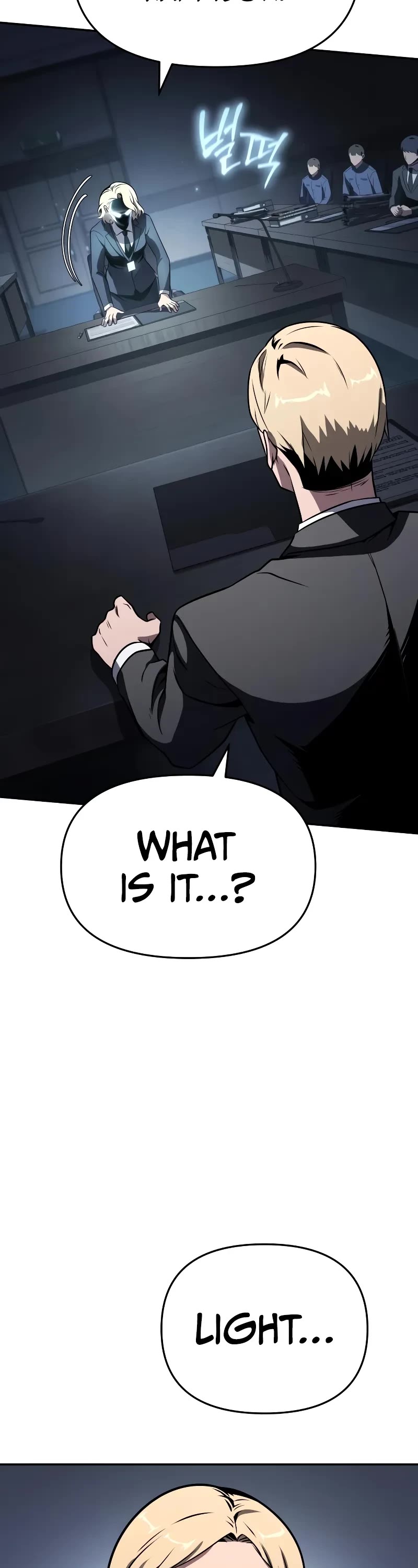 The Knight King Who Returned with a God chapter 111 page 58