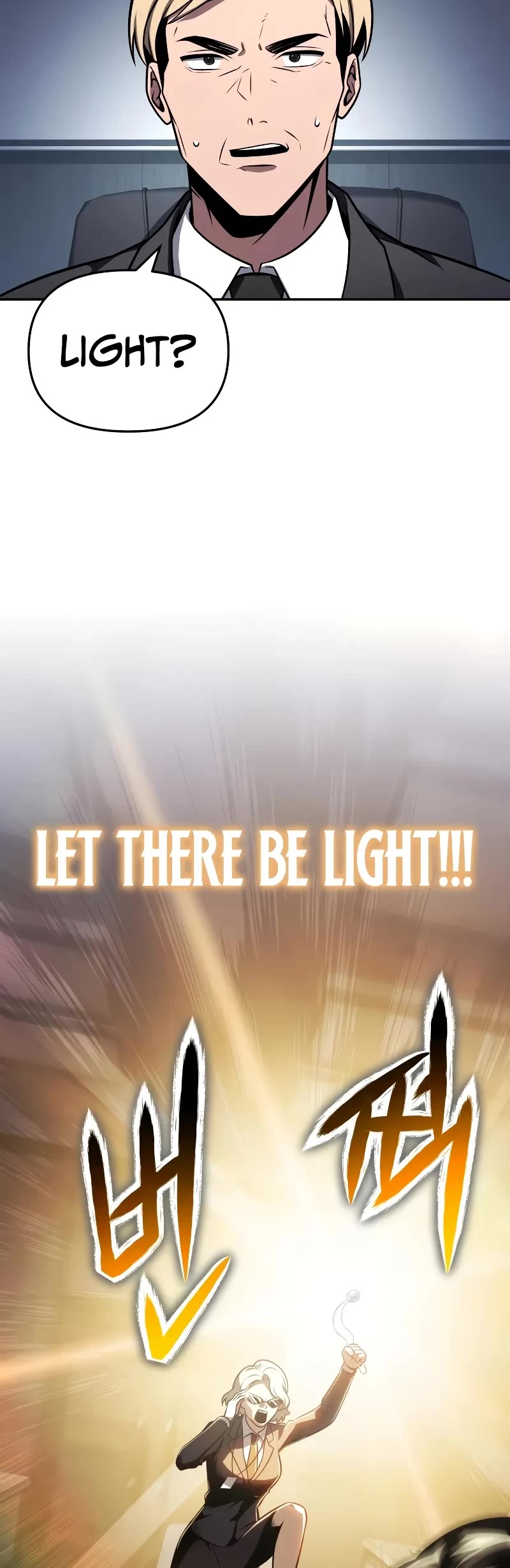 The Knight King Who Returned with a God chapter 111 page 59