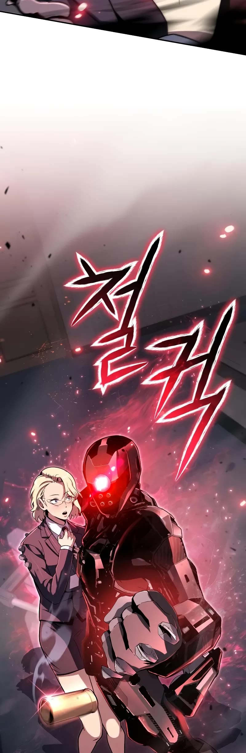 The Knight King Who Returned with a God chapter 111 page 69