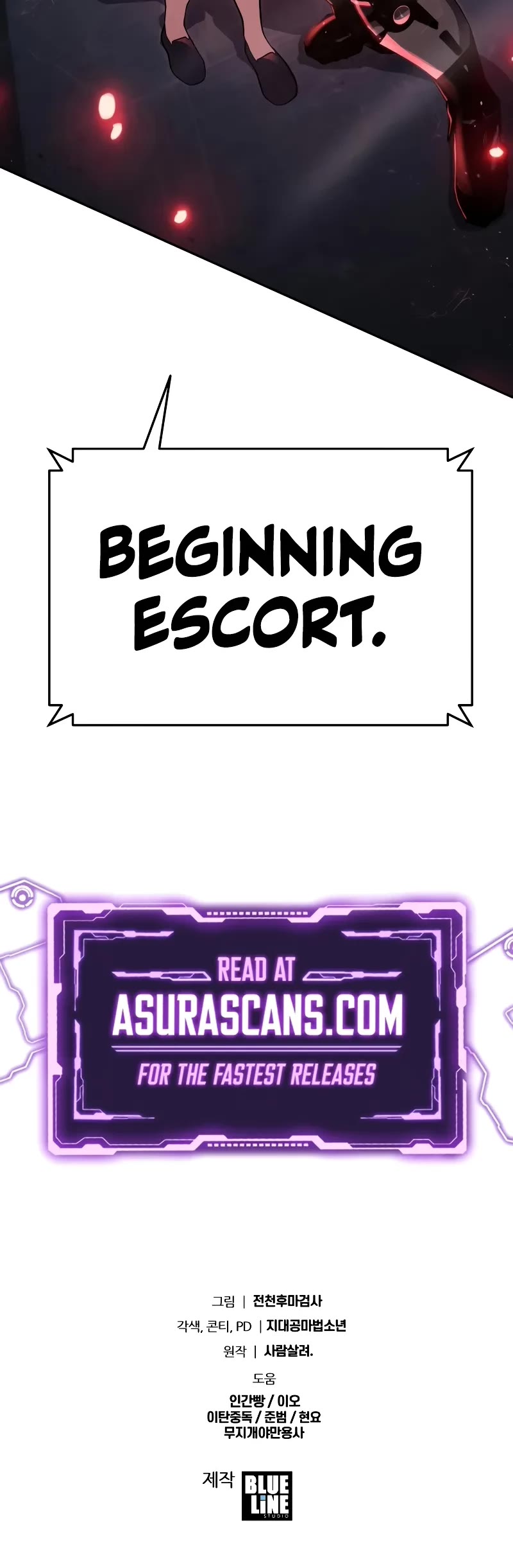 The Knight King Who Returned with a God chapter 111 page 70