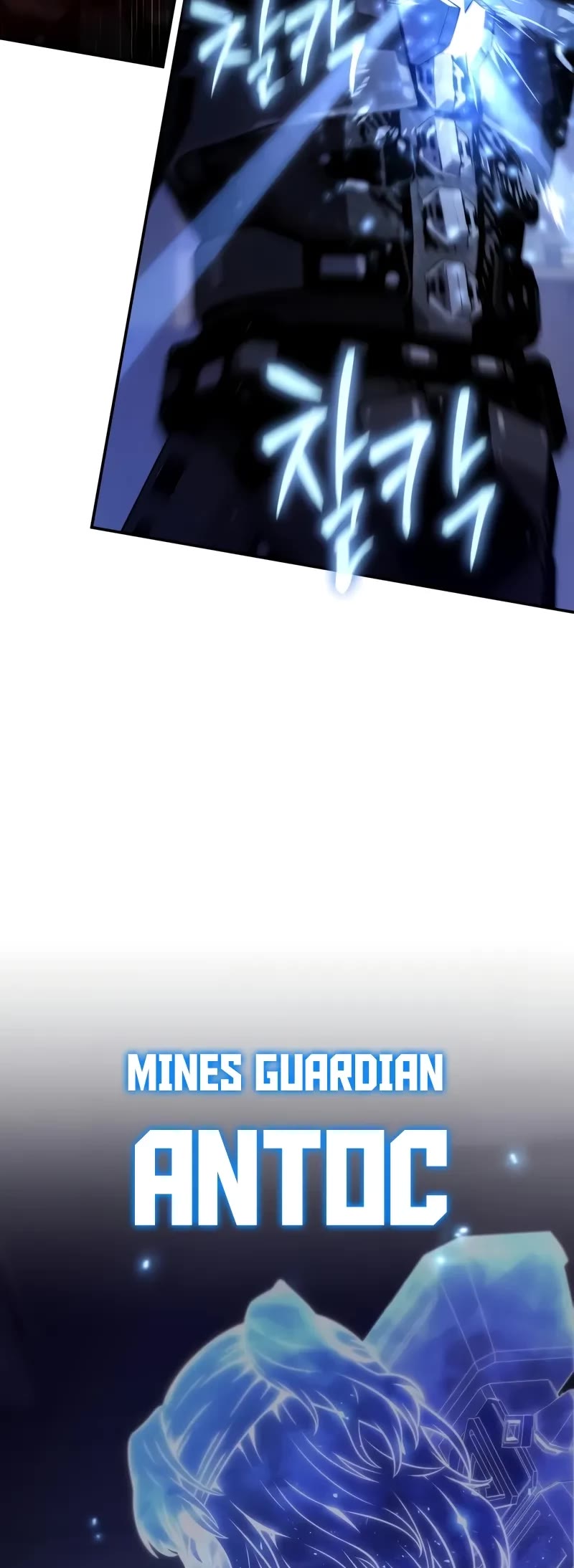 The Knight King Who Returned with a God chapter 112 page 5