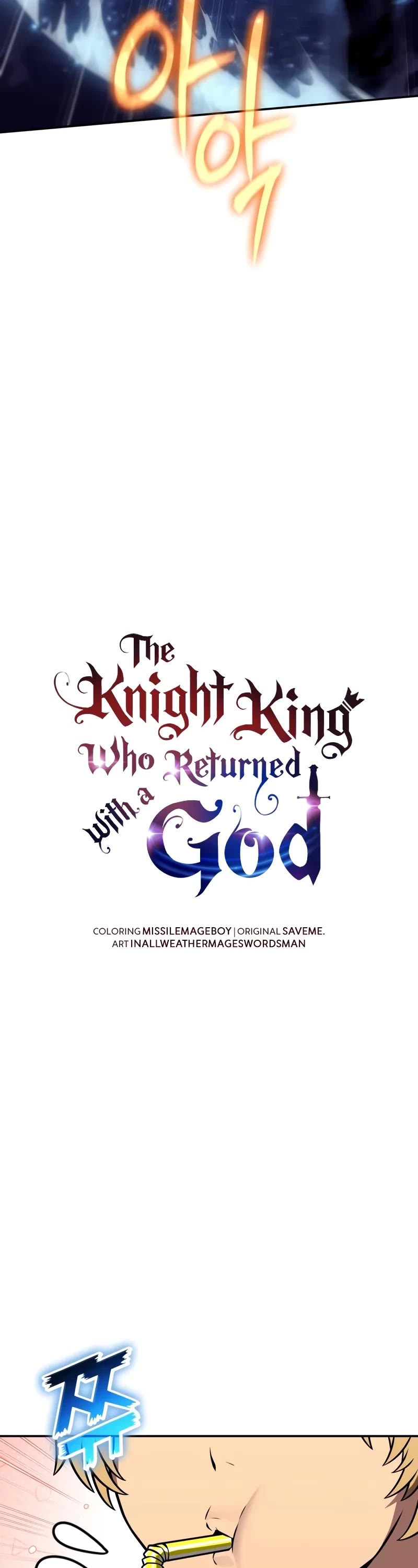 The Knight King Who Returned with a God chapter 112 page 9