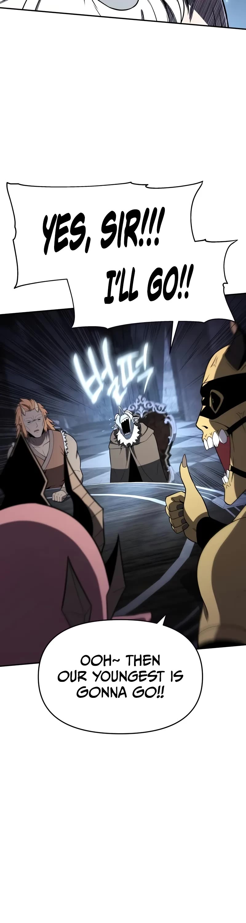 The Knight King Who Returned with a God chapter 113 page 23