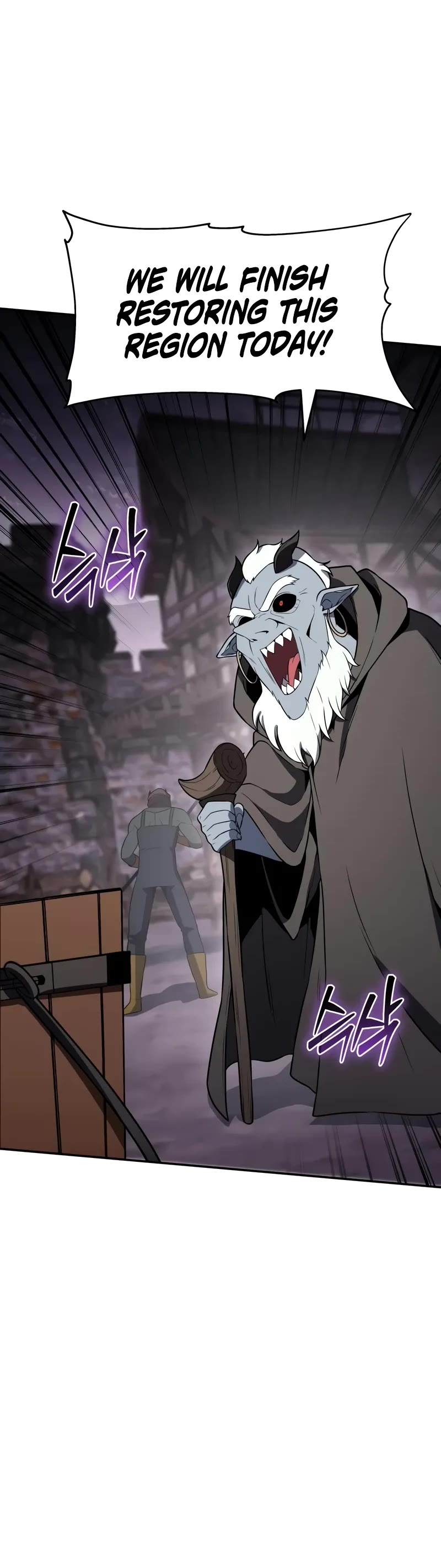 The Knight King Who Returned with a God chapter 113 page 26