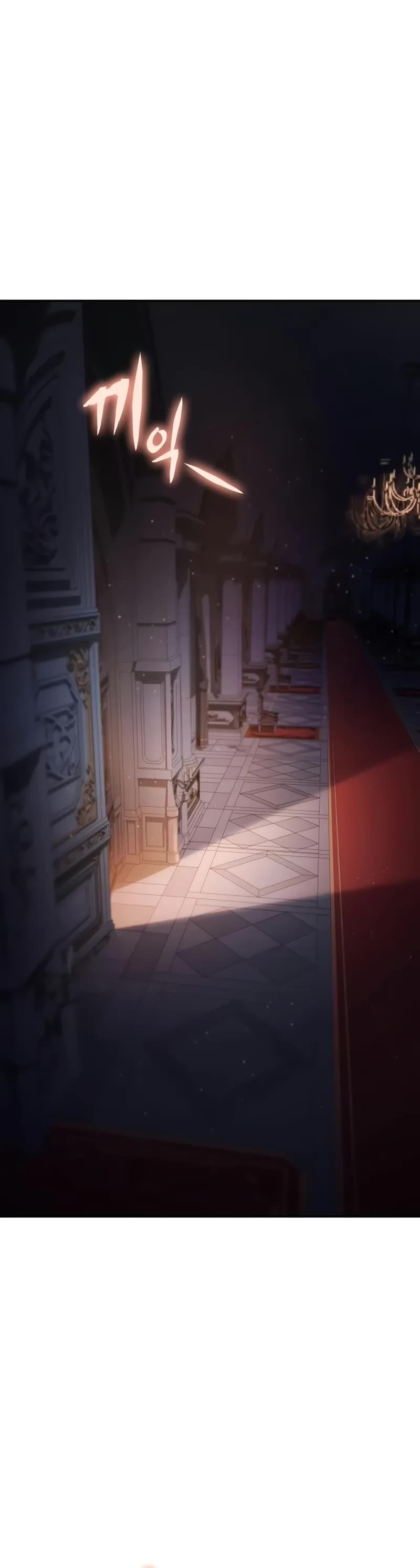 The Knight King Who Returned with a God chapter 113 page 41