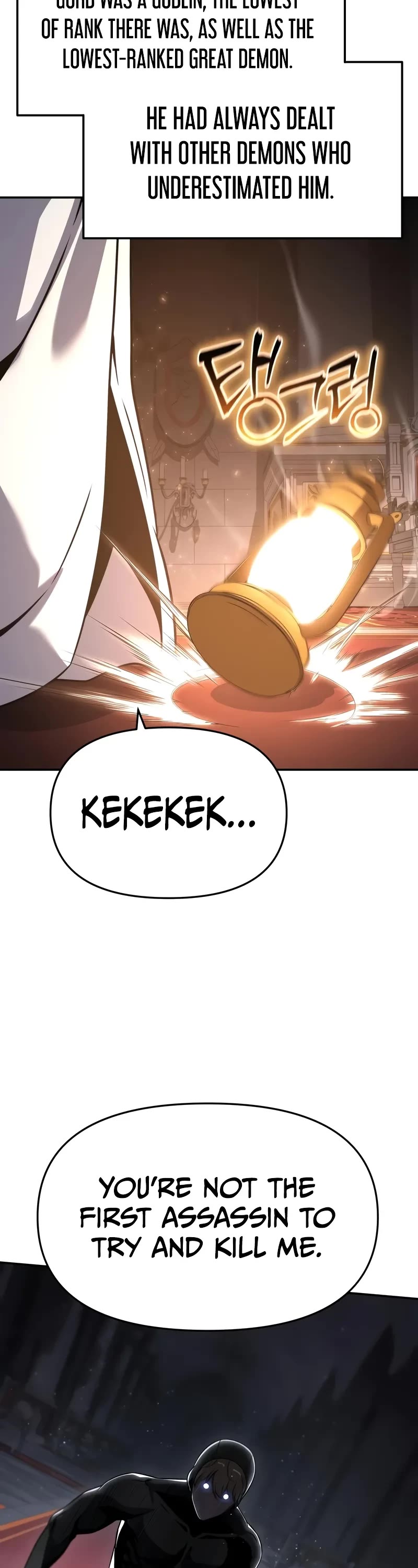 The Knight King Who Returned with a God chapter 113 page 49