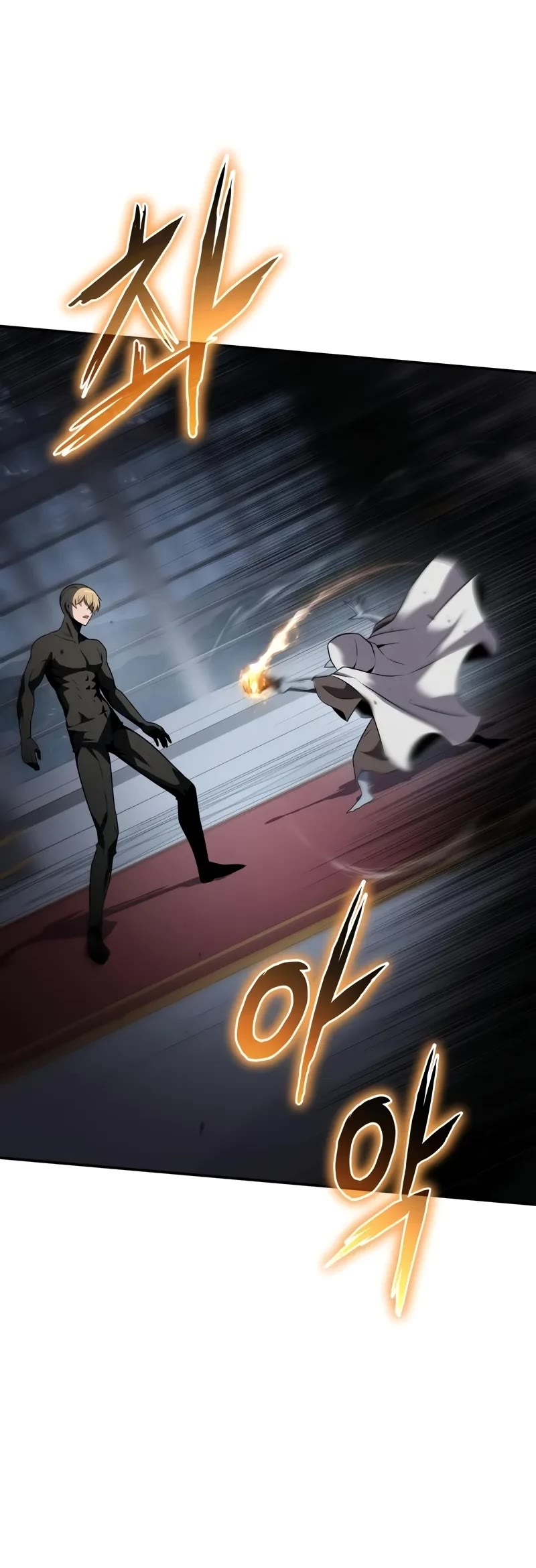 The Knight King Who Returned with a God chapter 113 page 51