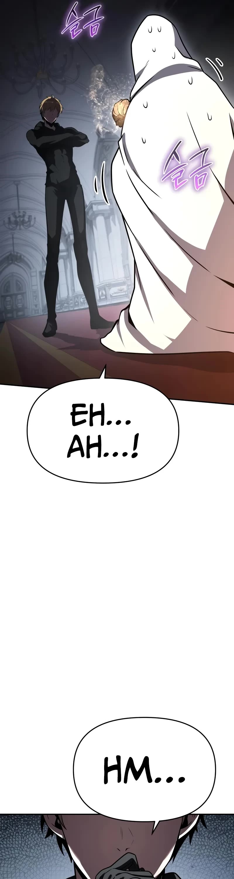 The Knight King Who Returned with a God chapter 113 page 57