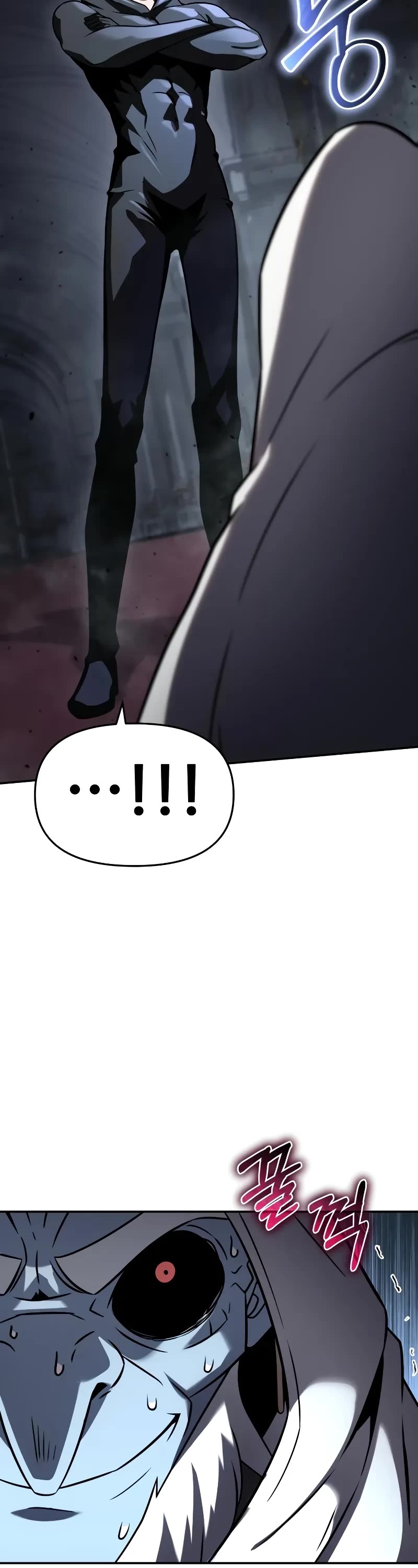 The Knight King Who Returned with a God chapter 114 page 14