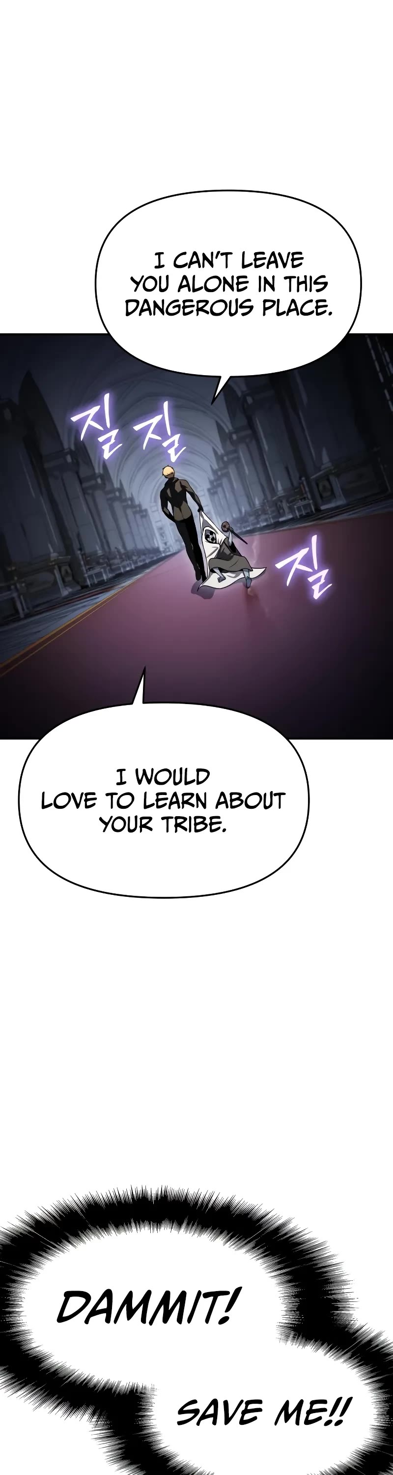 The Knight King Who Returned with a God chapter 114 page 22