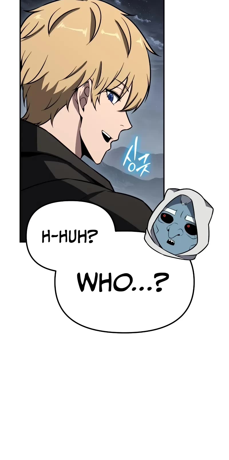 The Knight King Who Returned with a God chapter 114 page 26